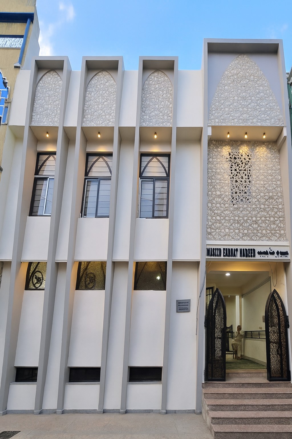 Masjid Farhat Habeeb